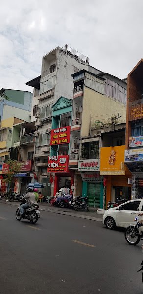 Dung Tailor, tailor for suits and business suits in Ho Chi Minh City (Saigon) — photo 4 of 6