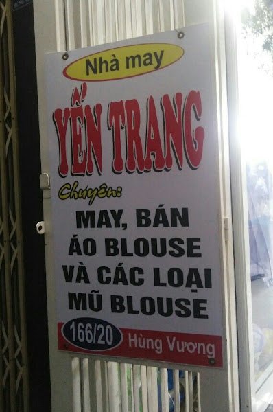 Nhà may Hồng Oanh, tailor for dresses and linen in Da Nang — photo 5 of 6