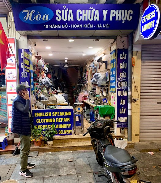 Nhà Sửa Chữa Y Phục Hòa. Tailor and clothing repair. Alteration.., tailor for alterations and leather in Hanoi — photo 5 of 6